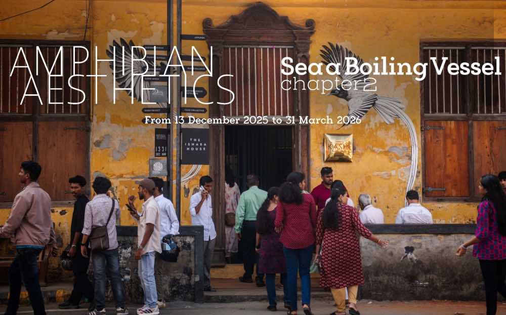 AMPHIBIAN AESTHETICS 