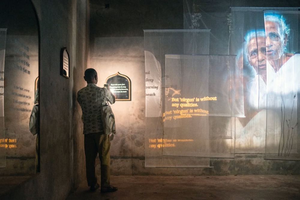 AMPHIBIAN AESTHETICS - KABIR PROJECT